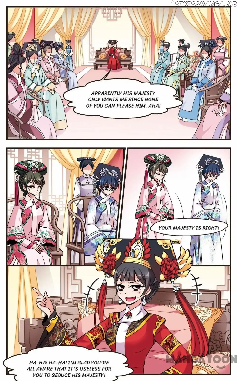 Fei Xi Yan Xue chapter 221 - page 1