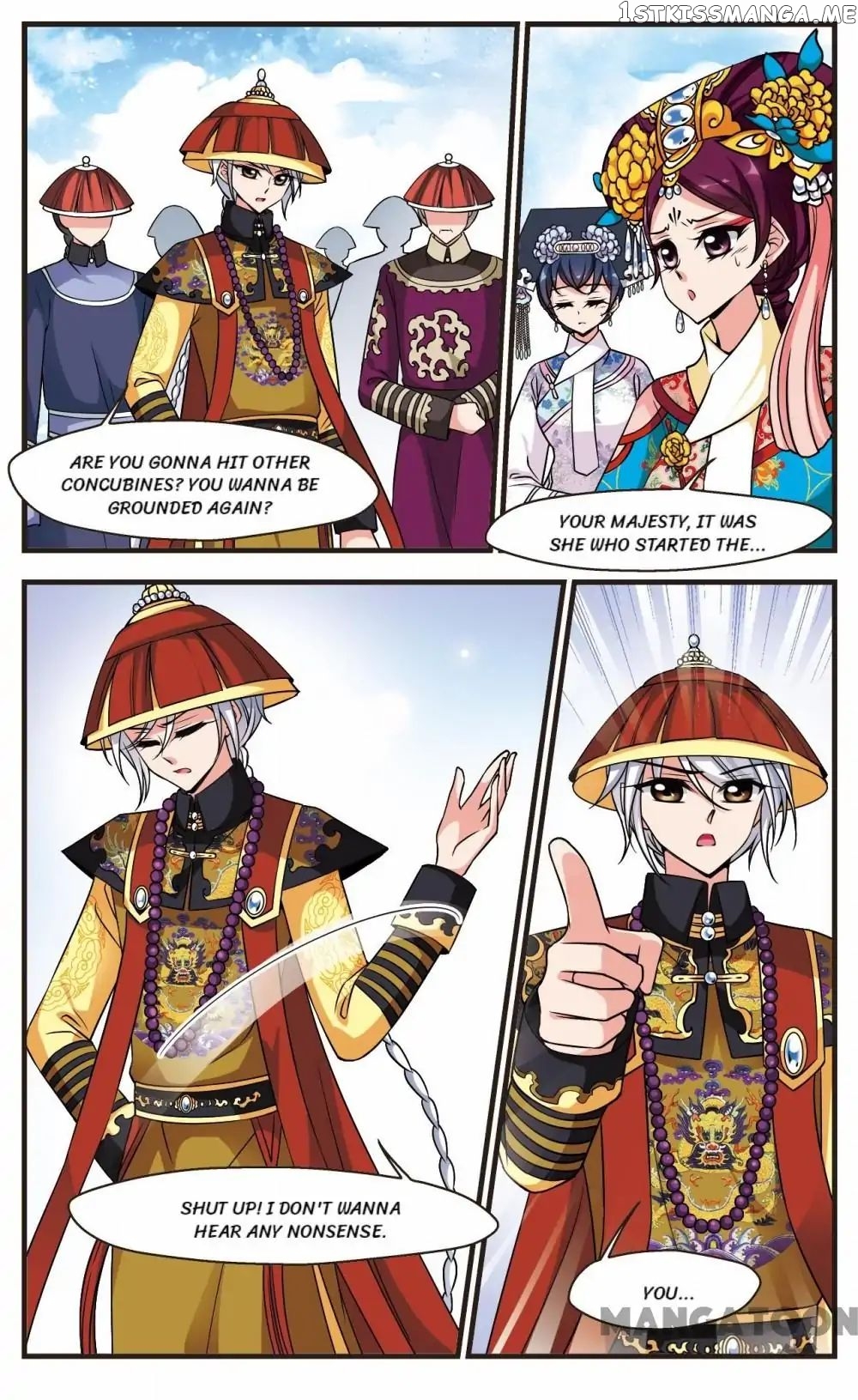 Fei Xi Yan Xue chapter 221 - page 5