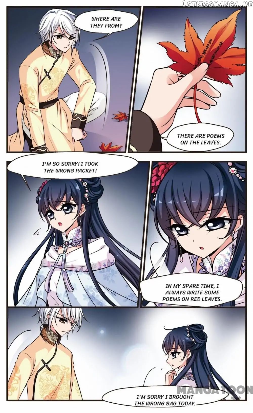 Fei Xi Yan Xue chapter 220 - page 2