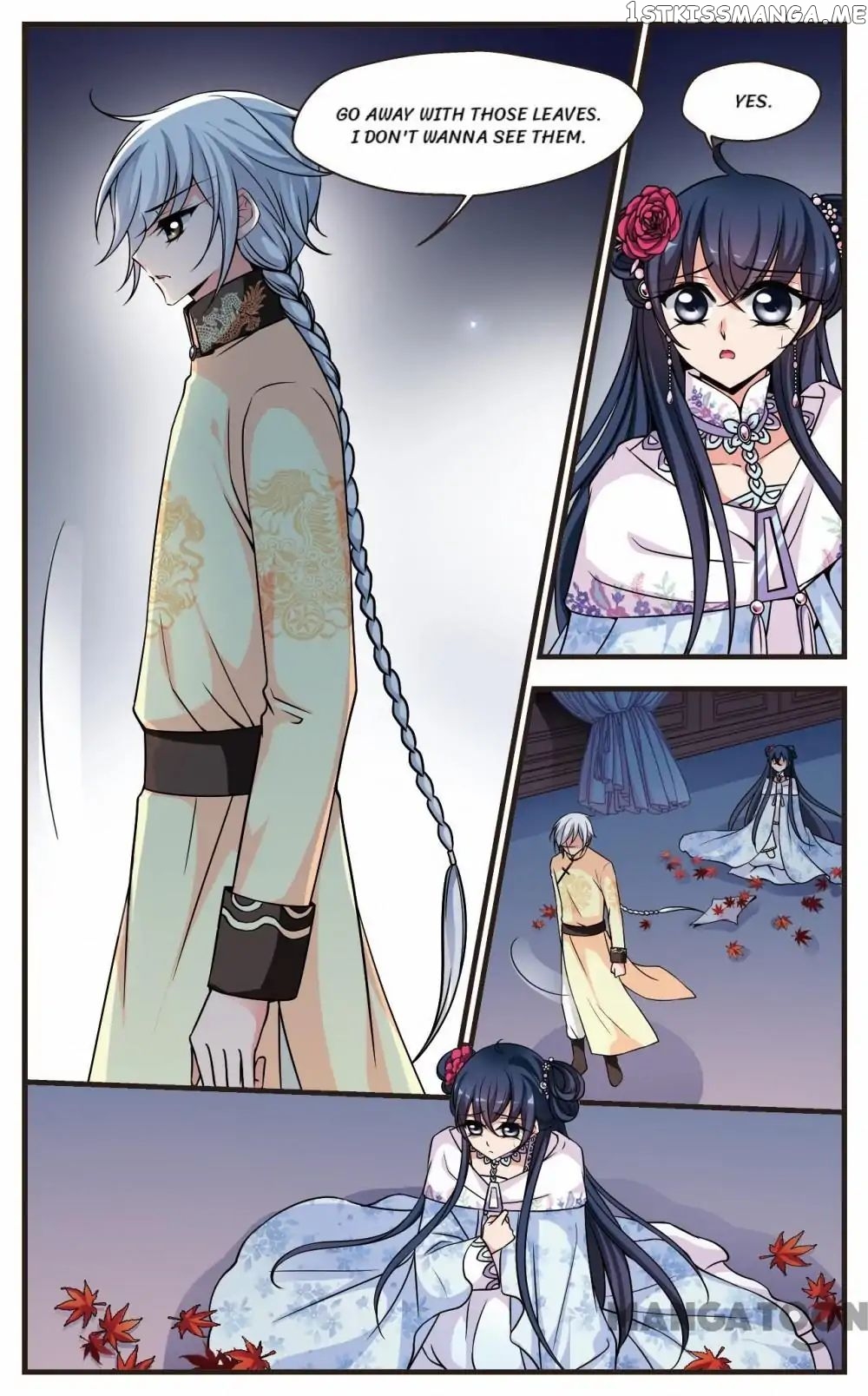 Fei Xi Yan Xue chapter 220 - page 4