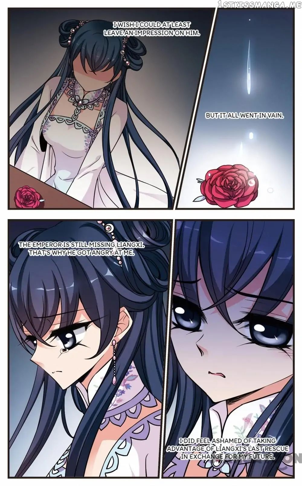 Fei Xi Yan Xue chapter 220 - page 6