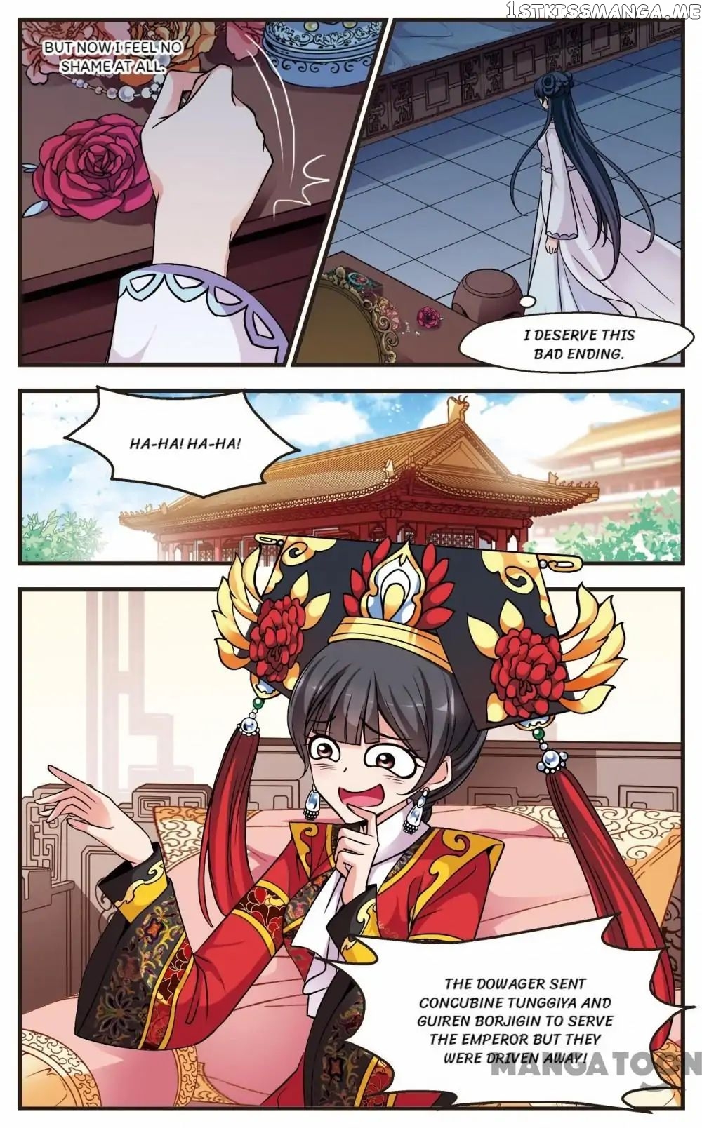 Fei Xi Yan Xue chapter 220 - page 7