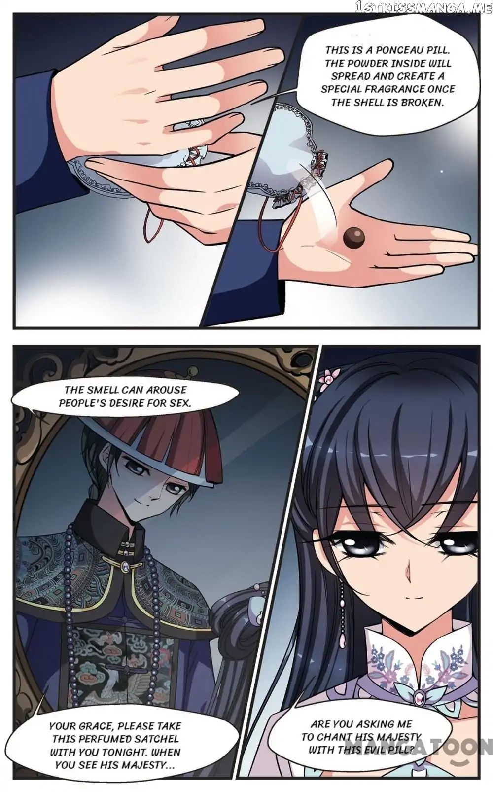 Fei Xi Yan Xue chapter 219 - page 2