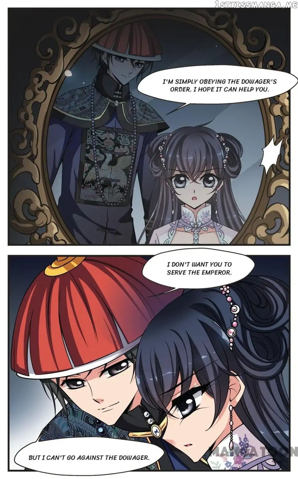 Fei Xi Yan Xue chapter 219 - page 3