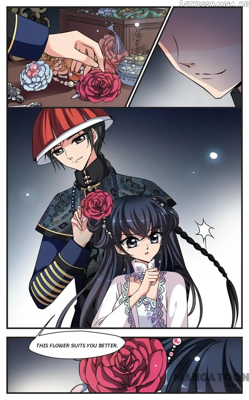 Fei Xi Yan Xue chapter 219 - page 4