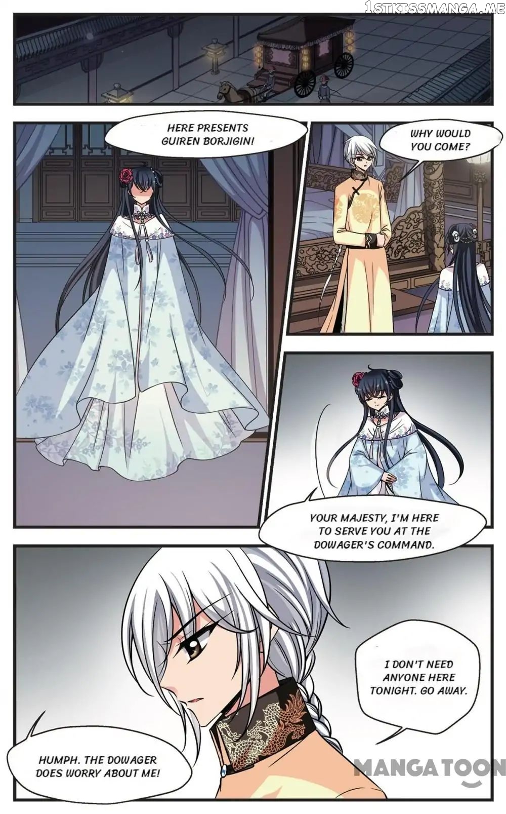 Fei Xi Yan Xue chapter 219 - page 6