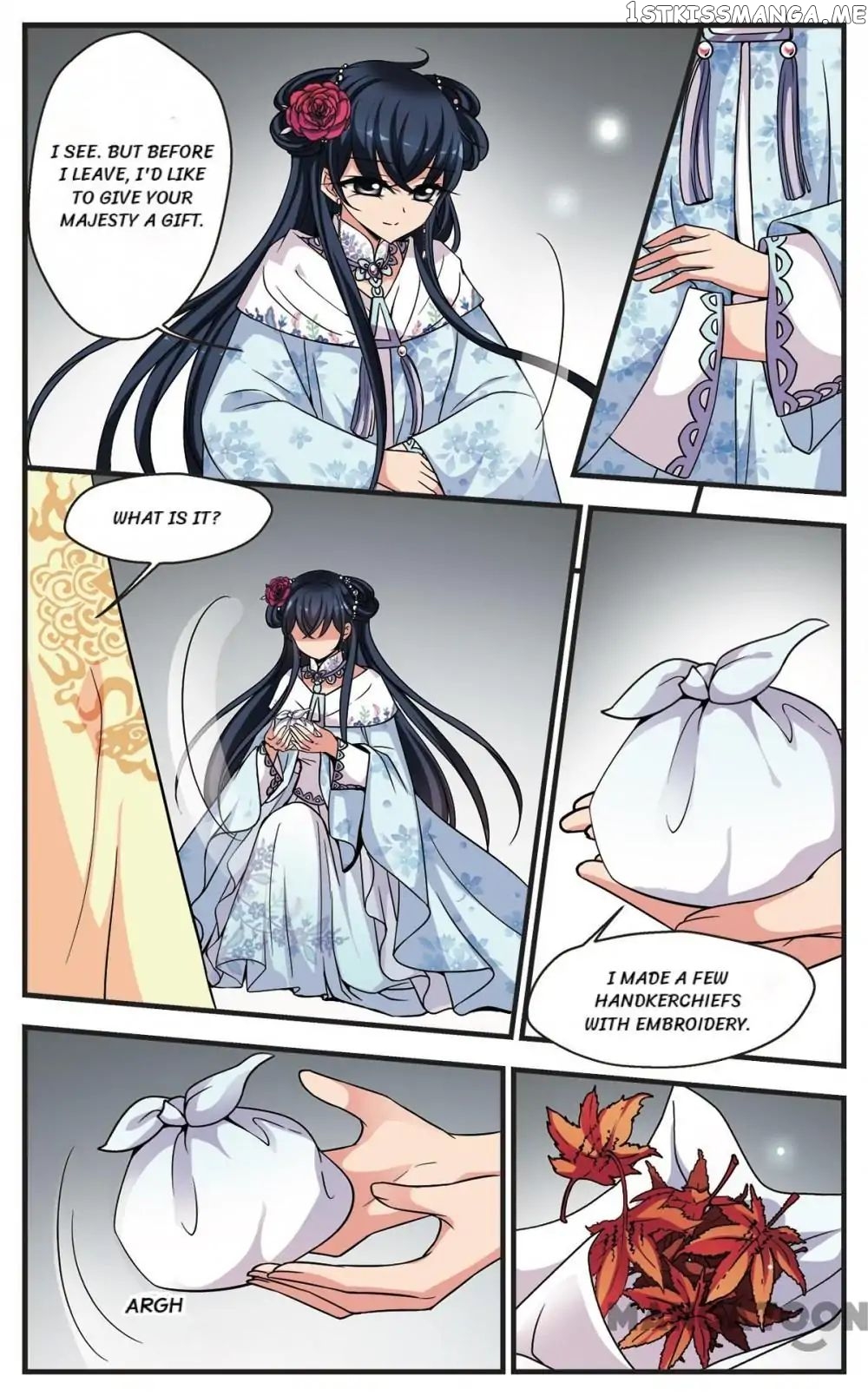 Fei Xi Yan Xue chapter 219 - page 7