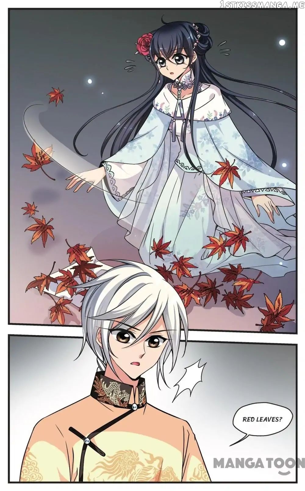 Fei Xi Yan Xue chapter 219 - page 8