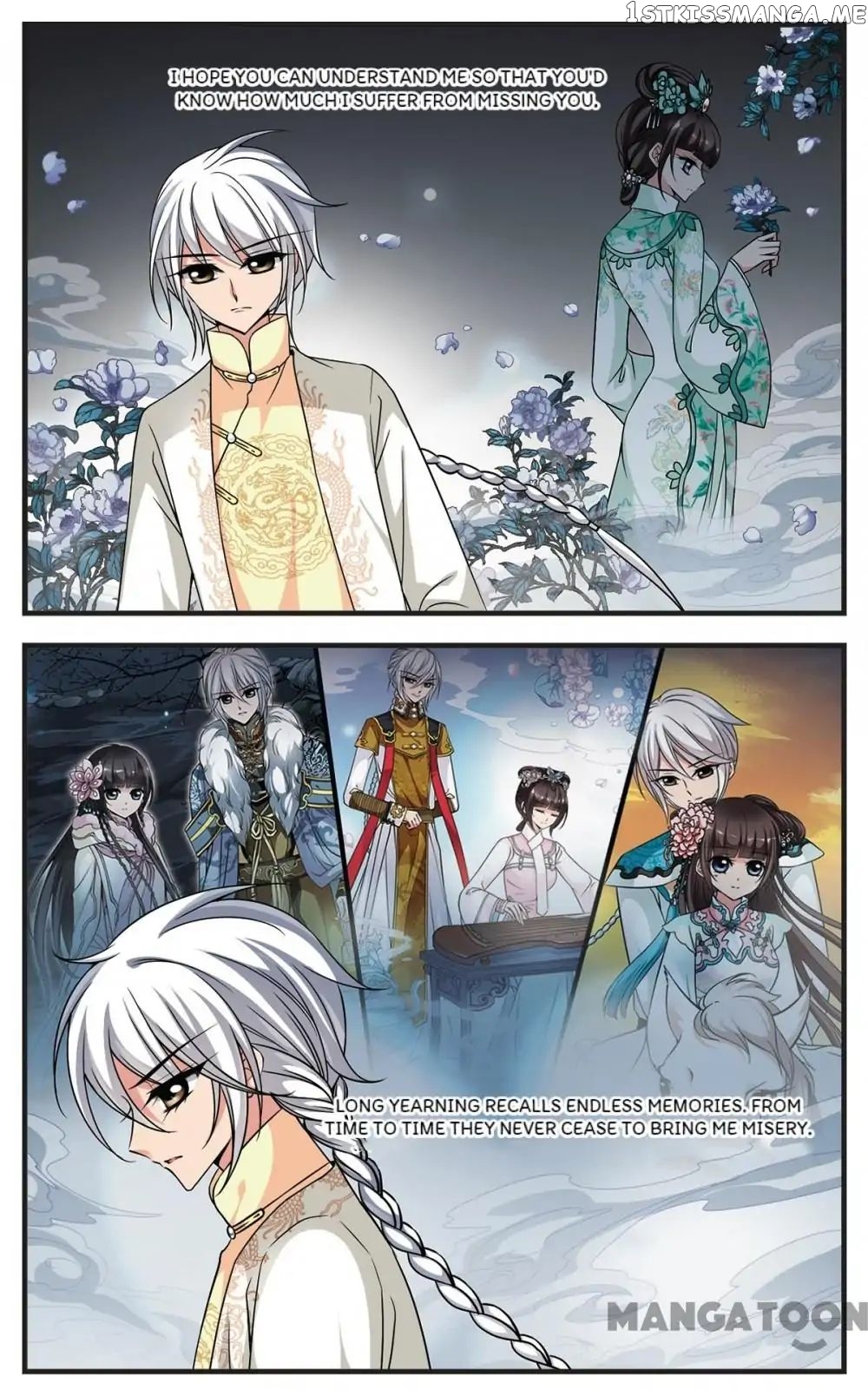 Fei Xi Yan Xue chapter 218 - page 1