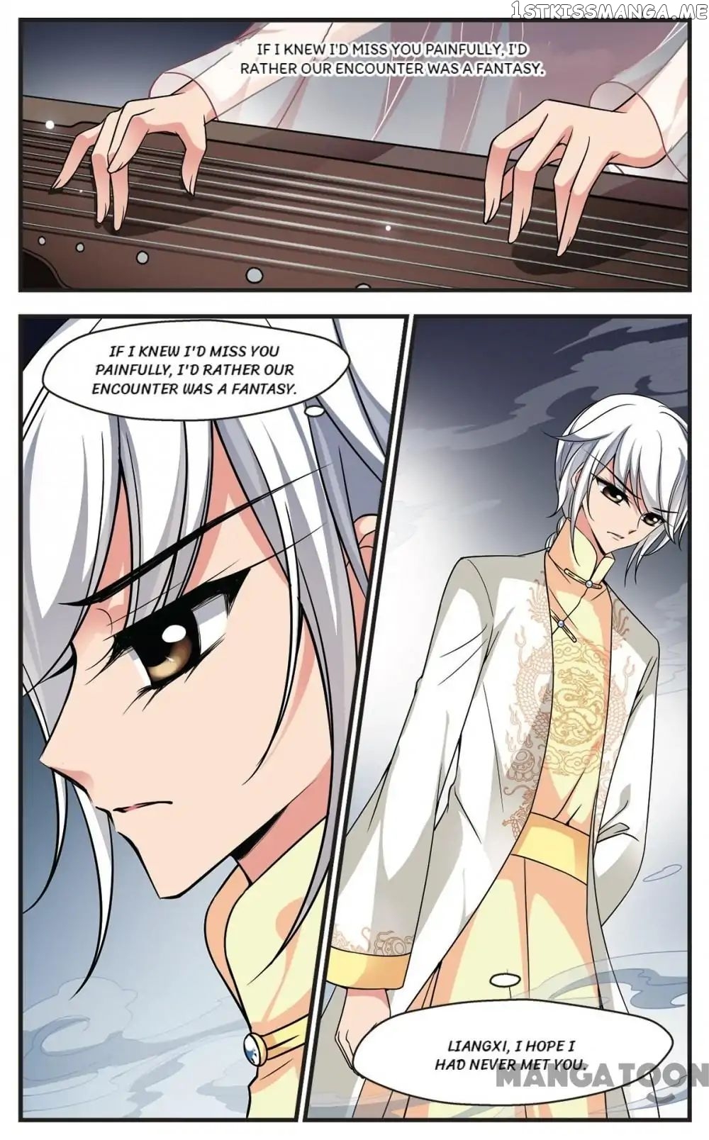 Fei Xi Yan Xue chapter 218 - page 2