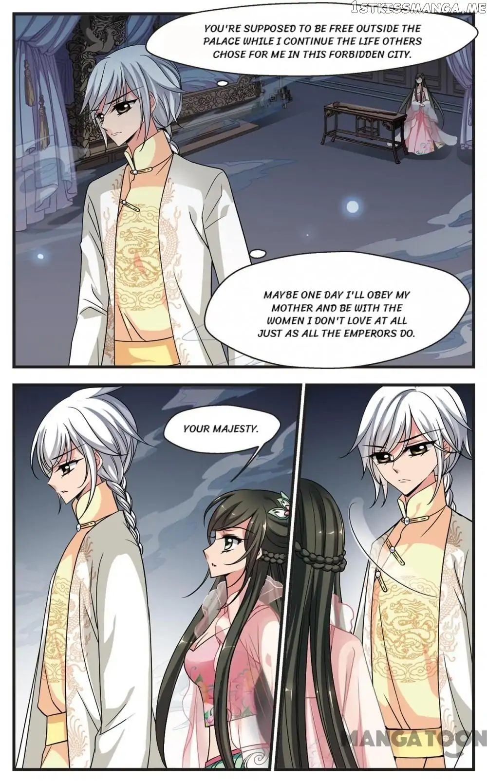 Fei Xi Yan Xue chapter 218 - page 3