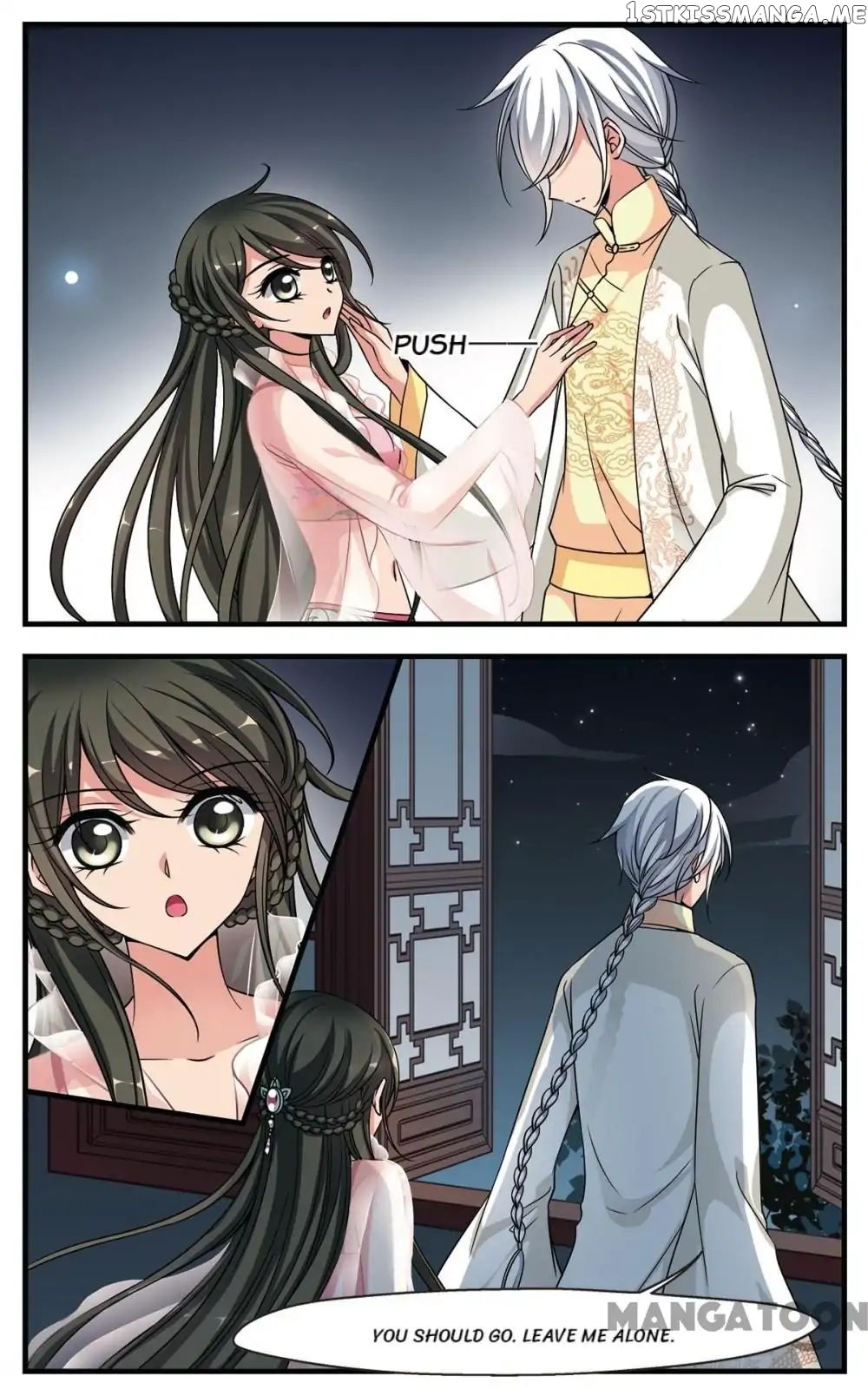 Fei Xi Yan Xue chapter 218 - page 6