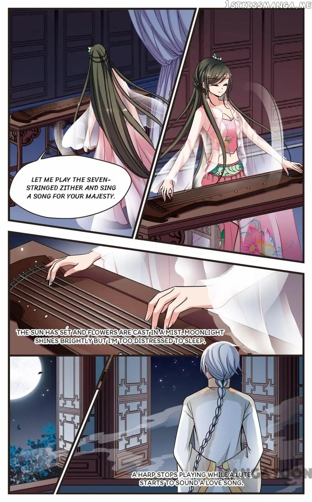 Fei Xi Yan Xue chapter 217 - page 3