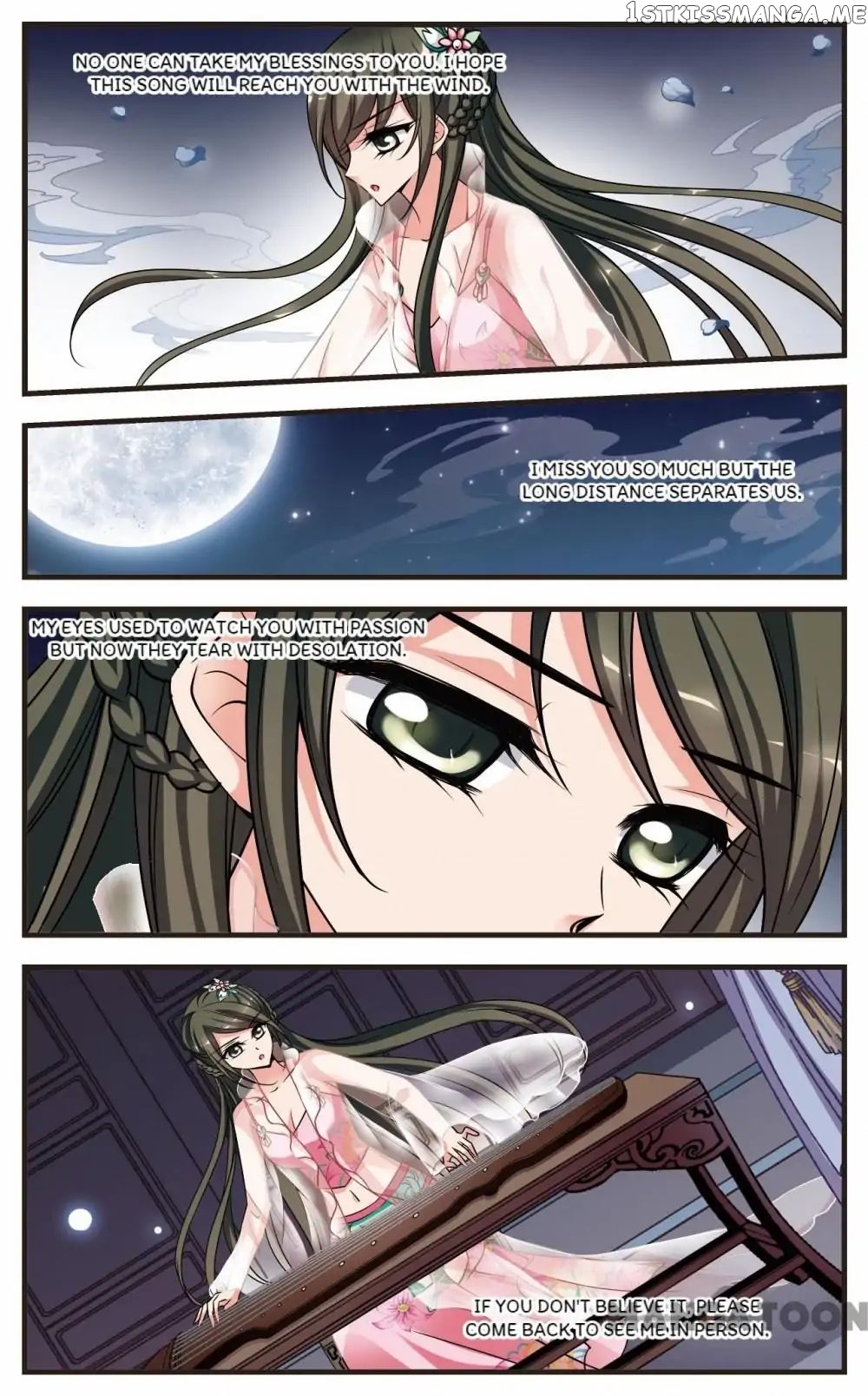 Fei Xi Yan Xue chapter 217 - page 4