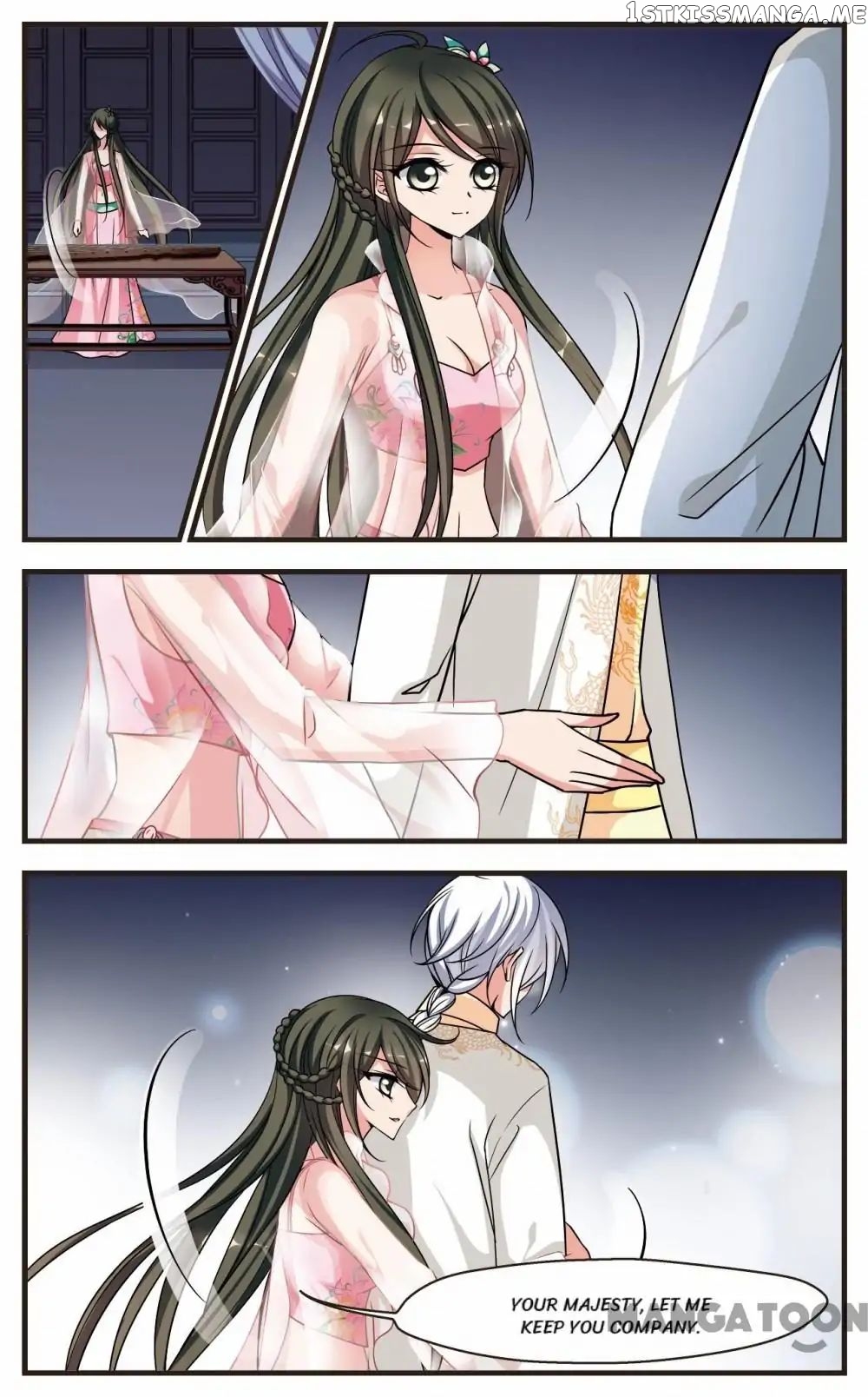 Fei Xi Yan Xue chapter 217 - page 5