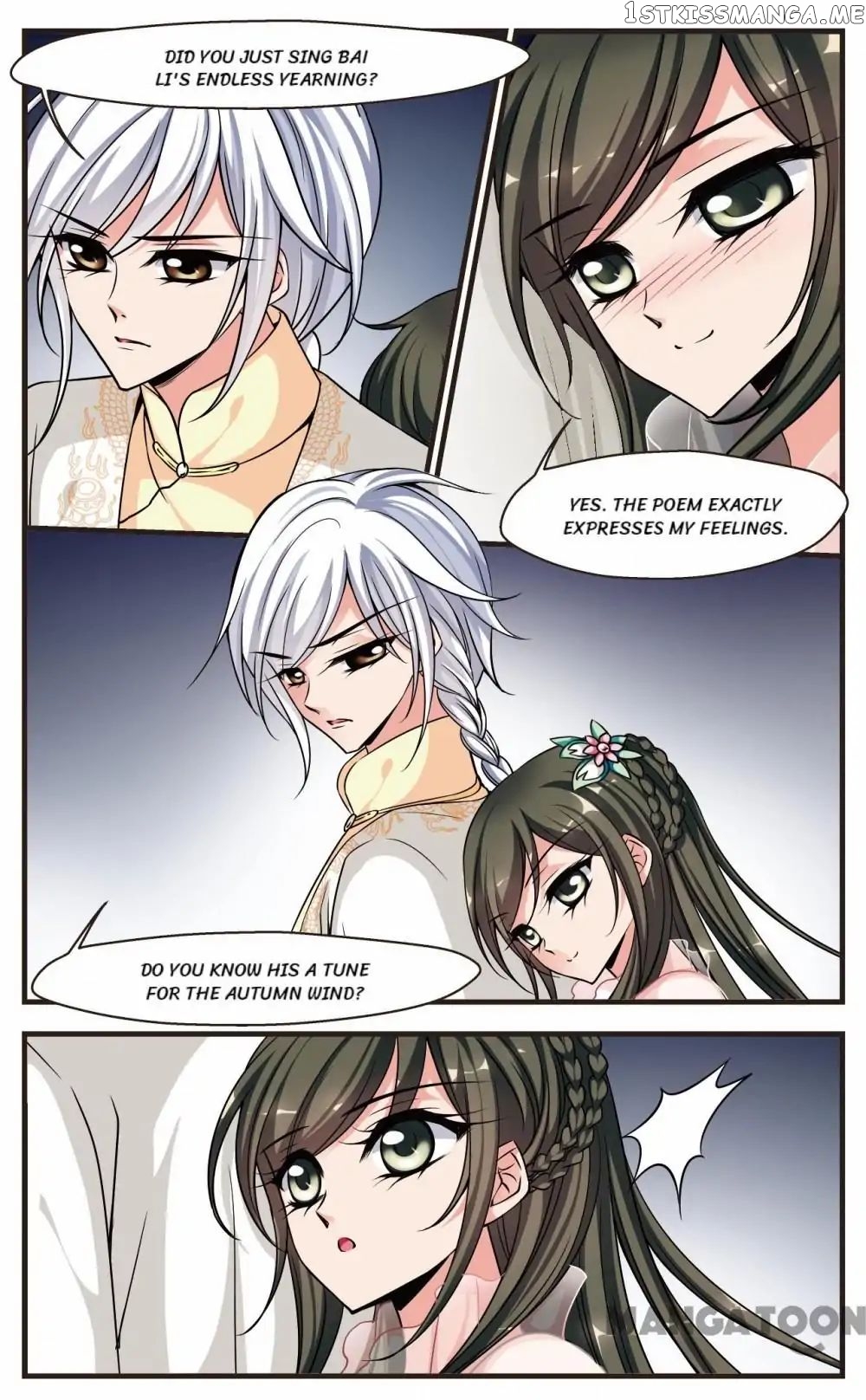 Fei Xi Yan Xue chapter 217 - page 6