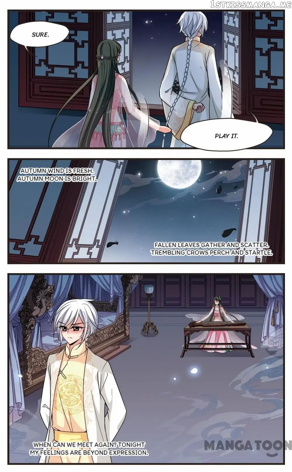 Fei Xi Yan Xue chapter 217 - page 7