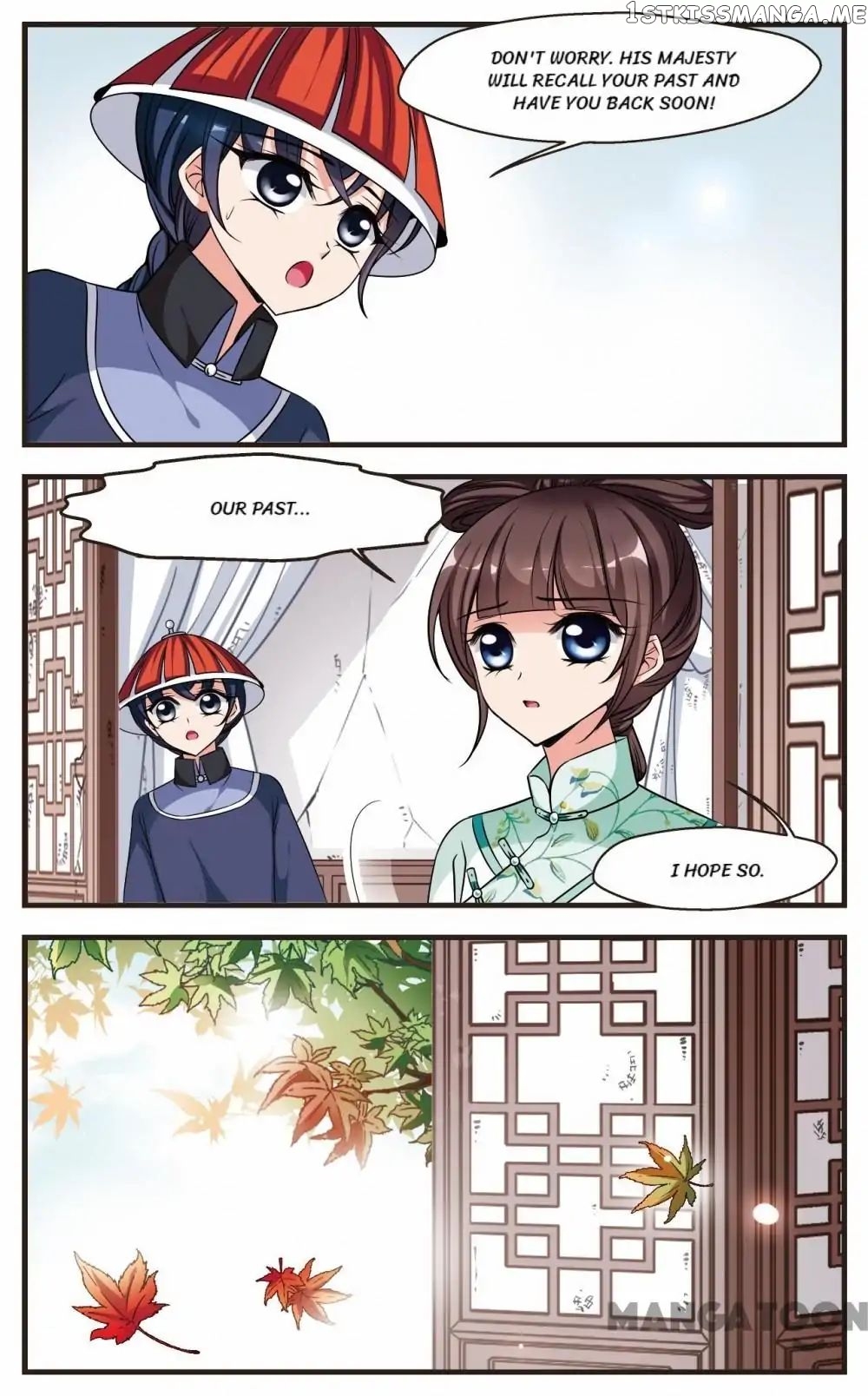 Fei Xi Yan Xue chapter 216 - page 3