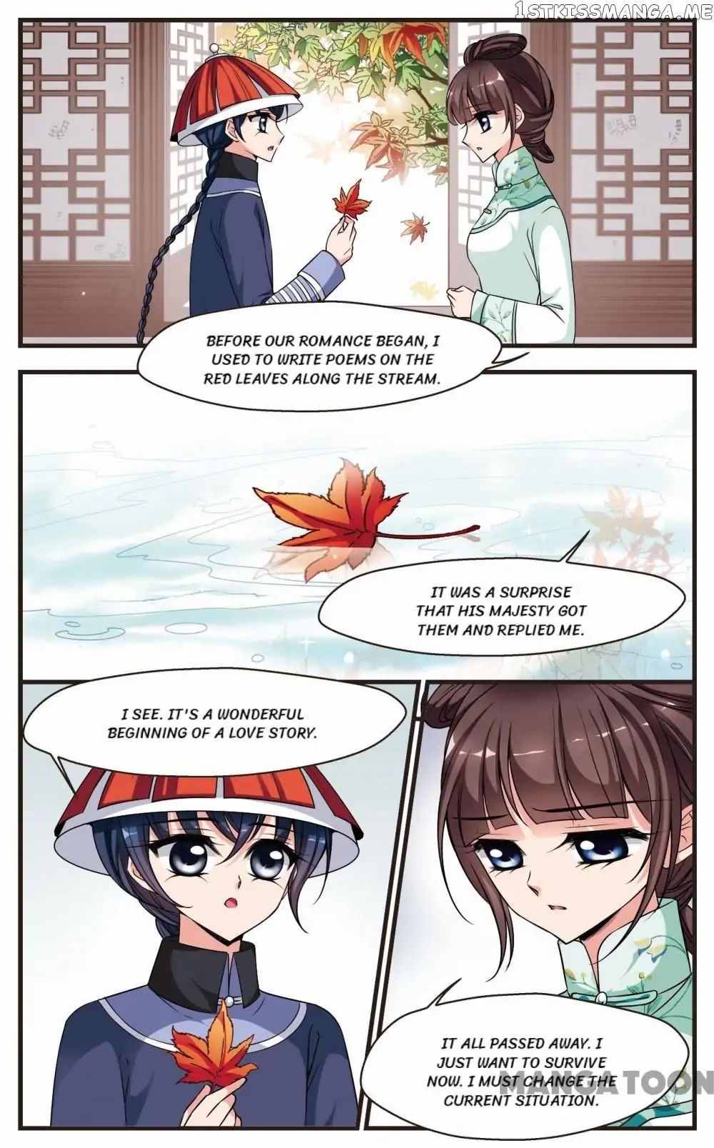 Fei Xi Yan Xue chapter 216 - page 5