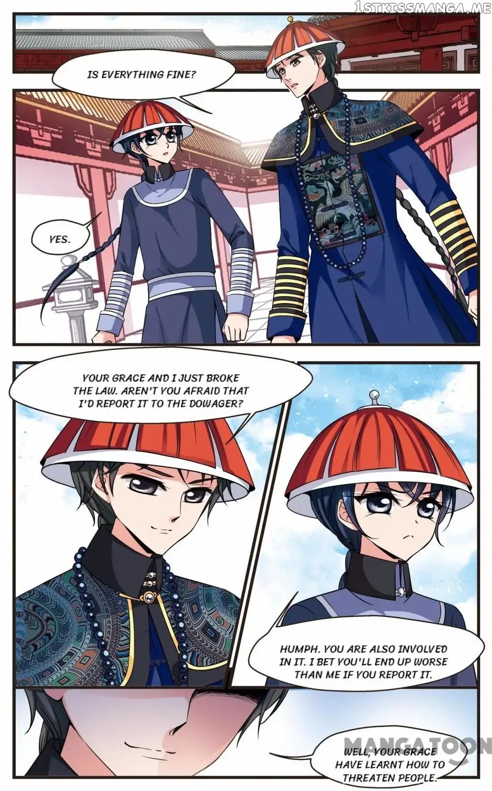 Fei Xi Yan Xue chapter 216 - page 7
