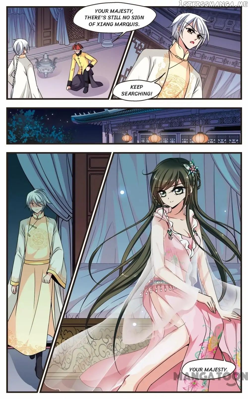 Fei Xi Yan Xue chapter 216 - page 9