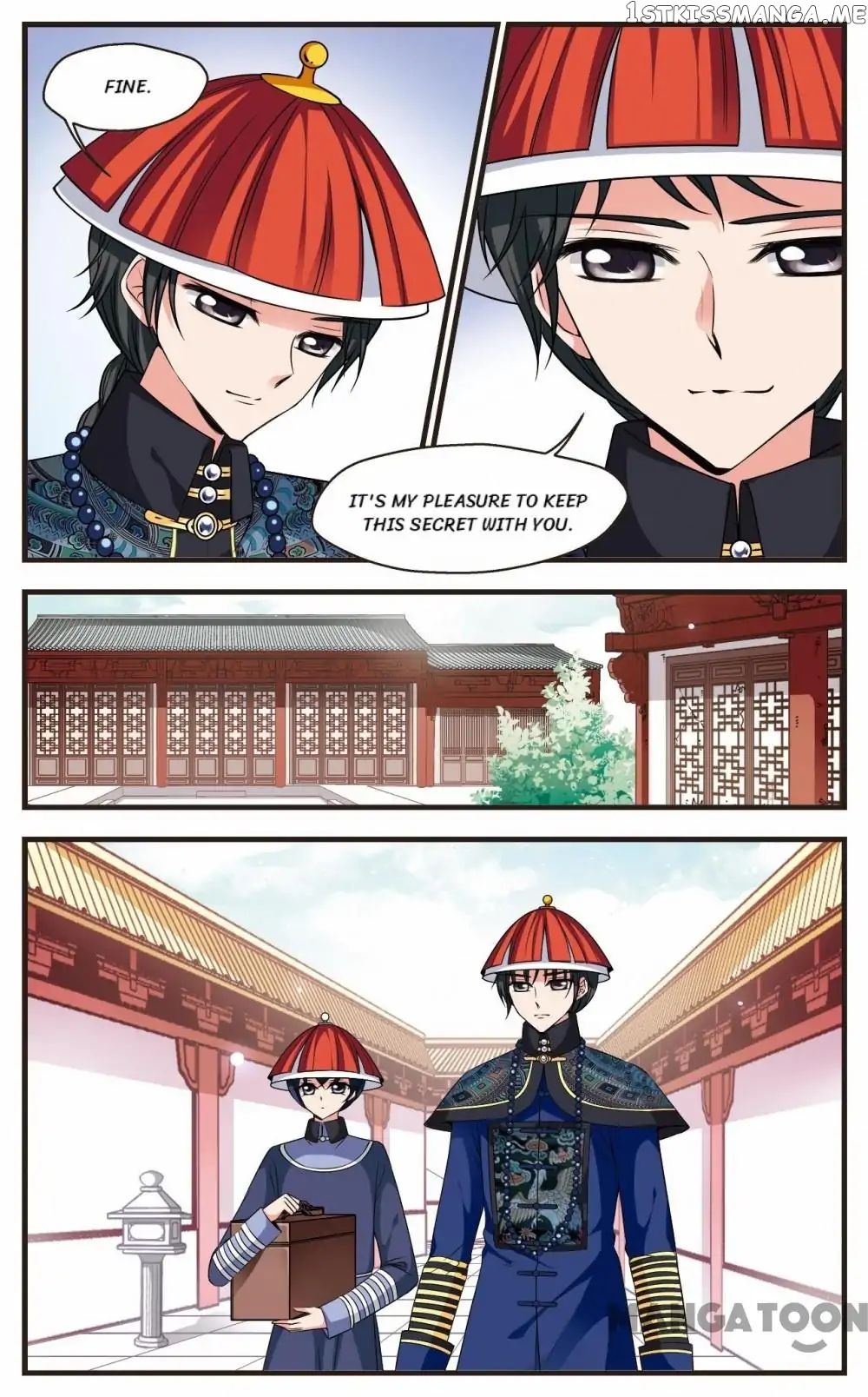 Fei Xi Yan Xue chapter 215 - page 2