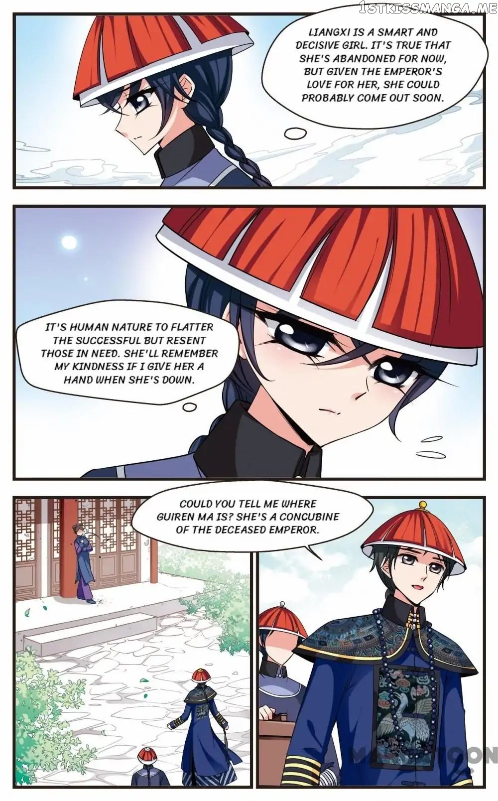 Fei Xi Yan Xue chapter 215 - page 3
