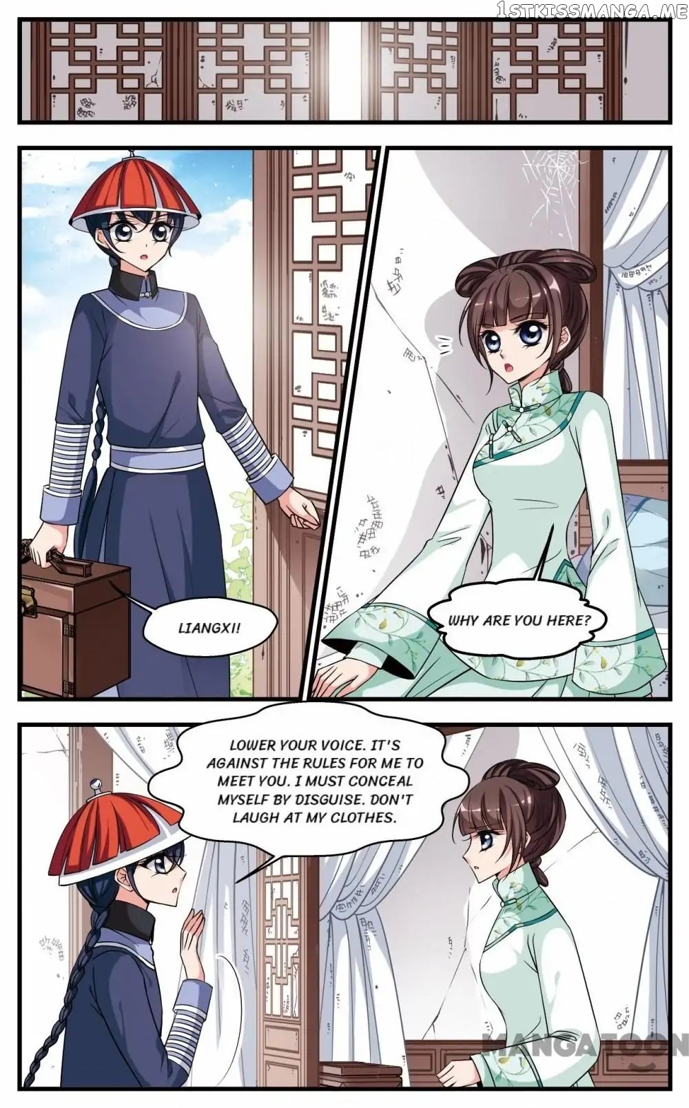 Fei Xi Yan Xue chapter 215 - page 5