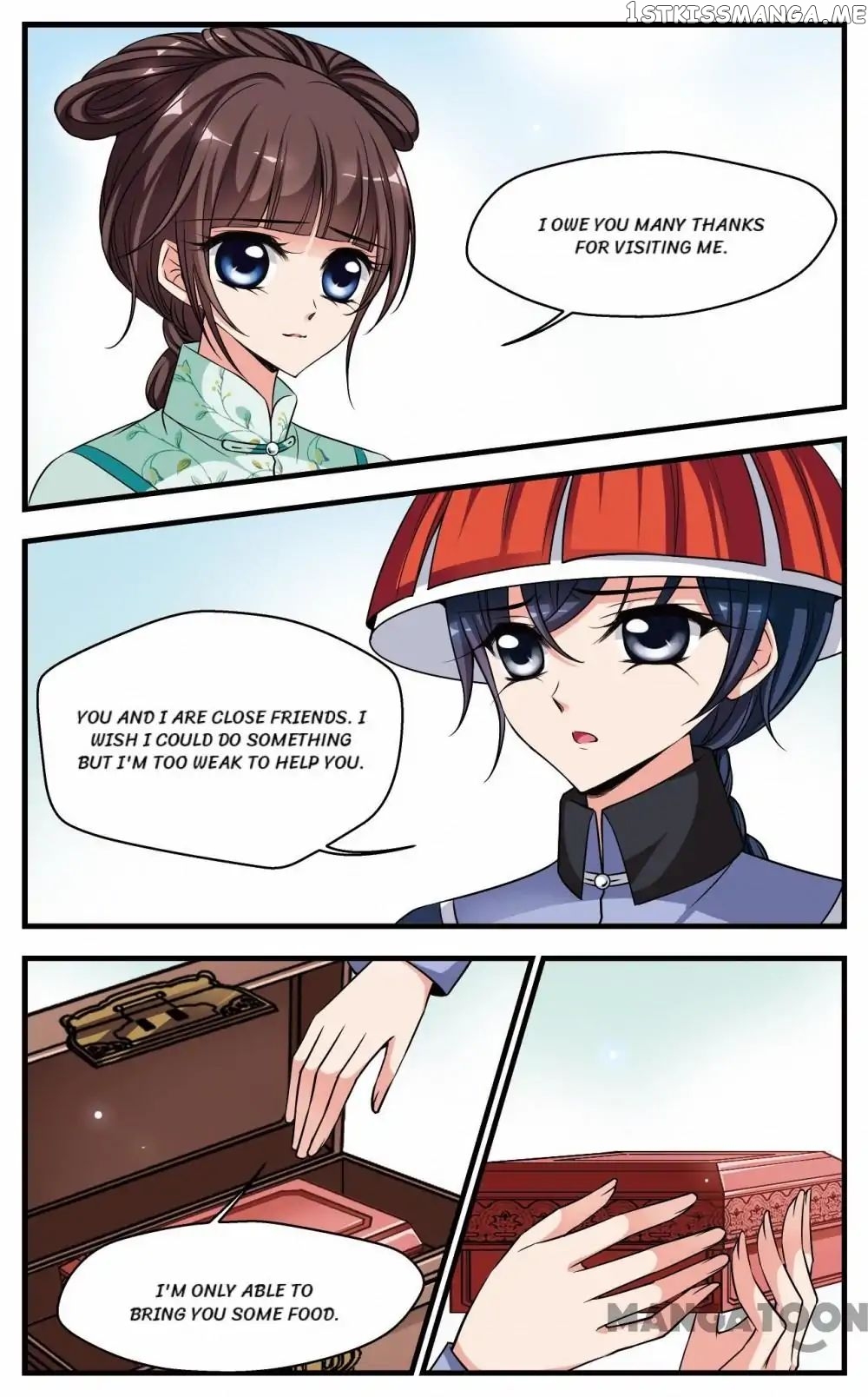 Fei Xi Yan Xue chapter 215 - page 6