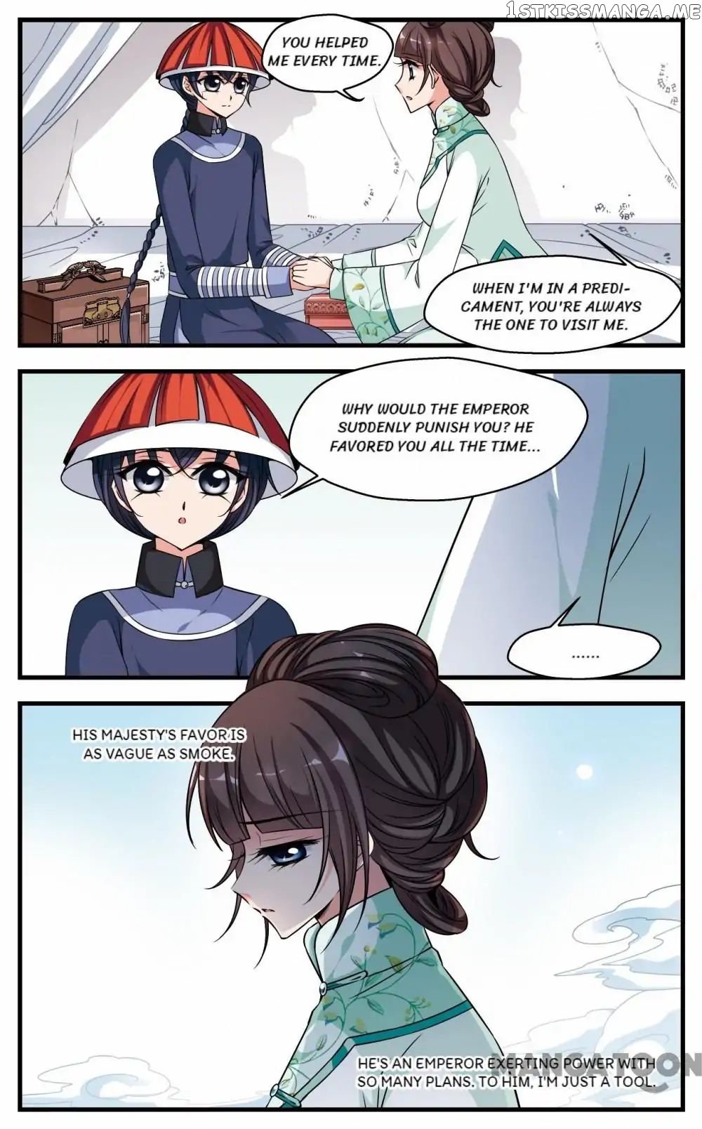 Fei Xi Yan Xue chapter 215 - page 7