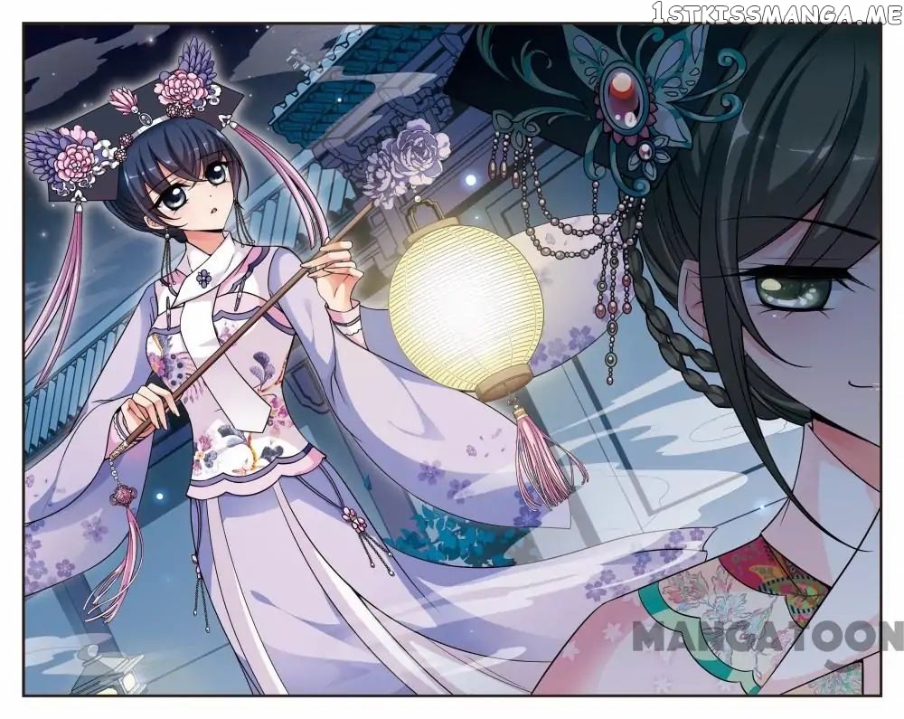 Fei Xi Yan Xue chapter 214 - page 1