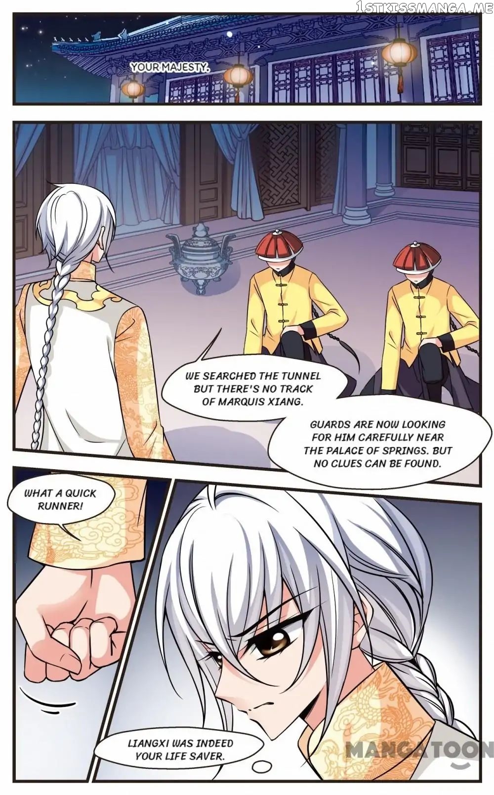 Fei Xi Yan Xue chapter 214 - page 2