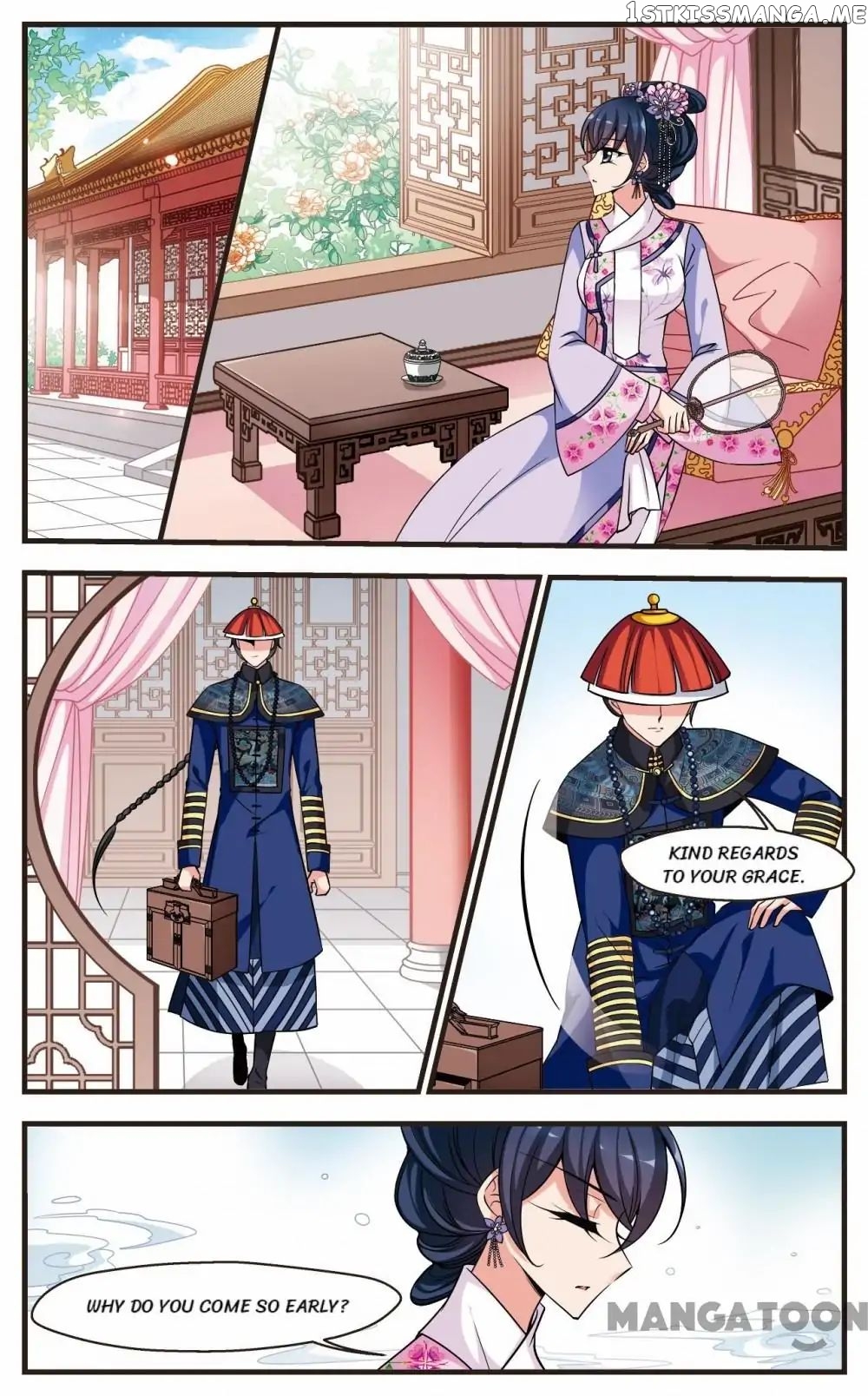 Fei Xi Yan Xue chapter 214 - page 4