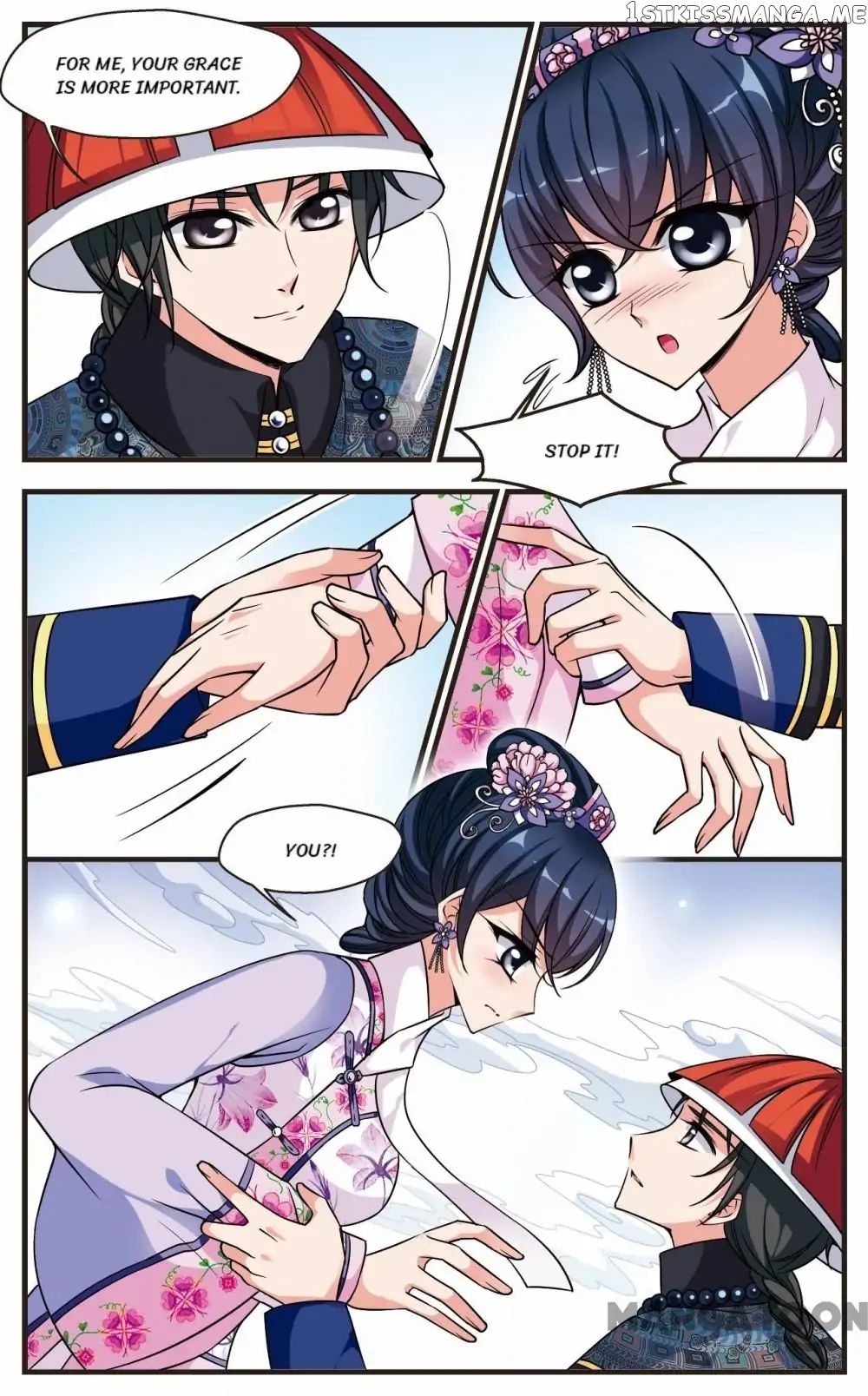 Fei Xi Yan Xue chapter 214 - page 6