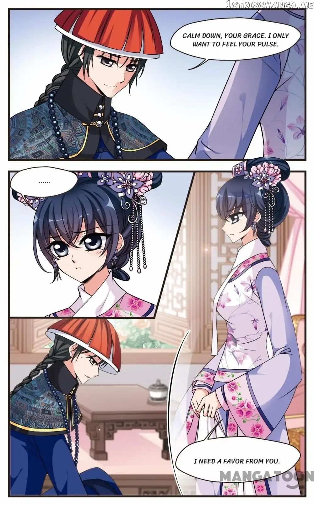 Fei Xi Yan Xue chapter 214 - page 7