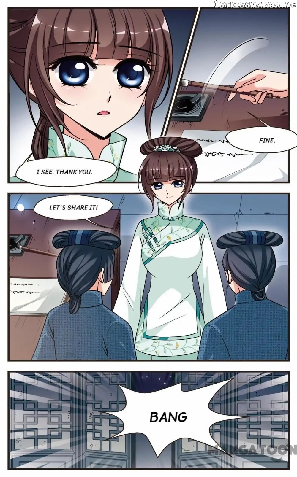 Fei Xi Yan Xue chapter 213 - page 1
