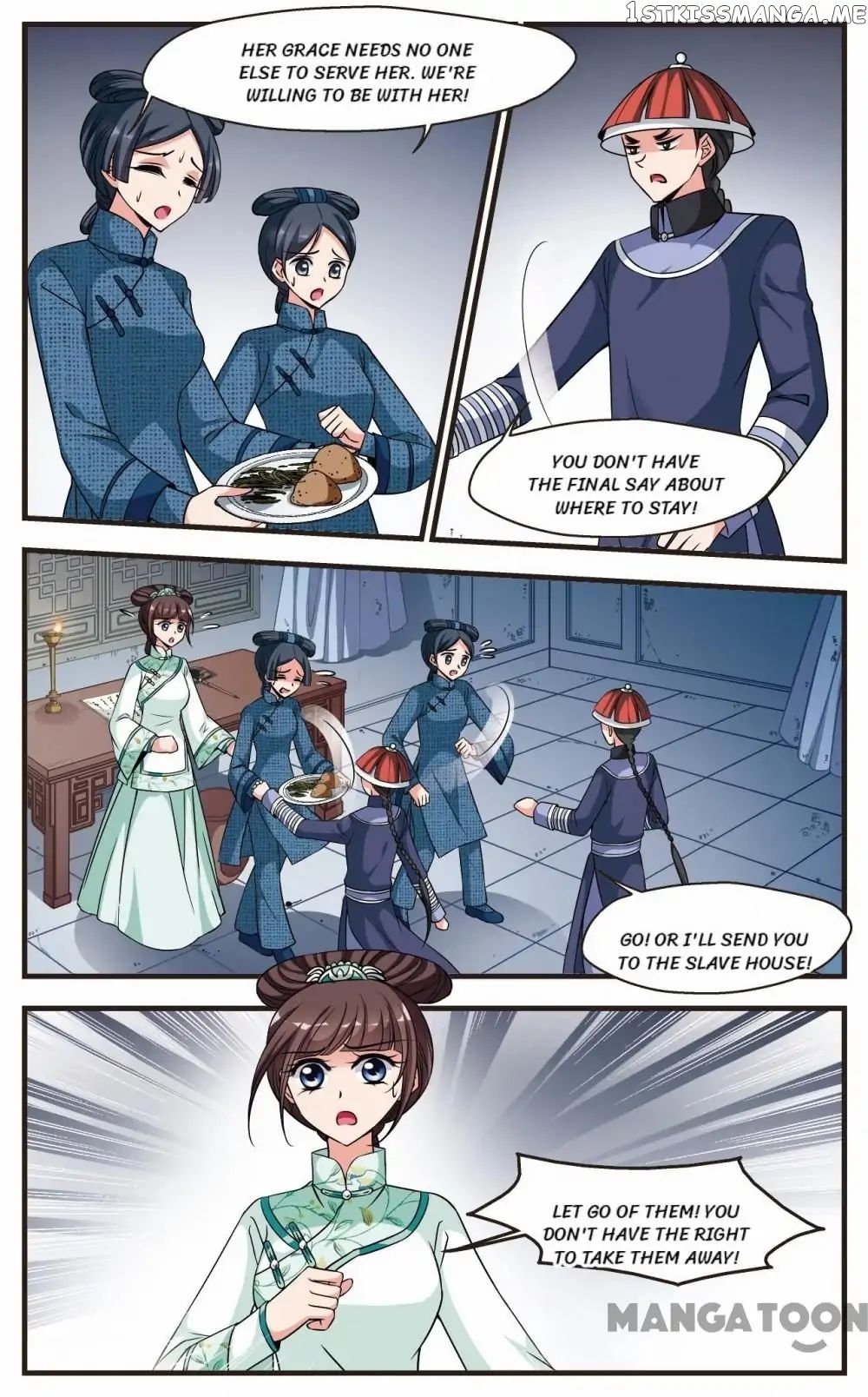 Fei Xi Yan Xue chapter 213 - page 4
