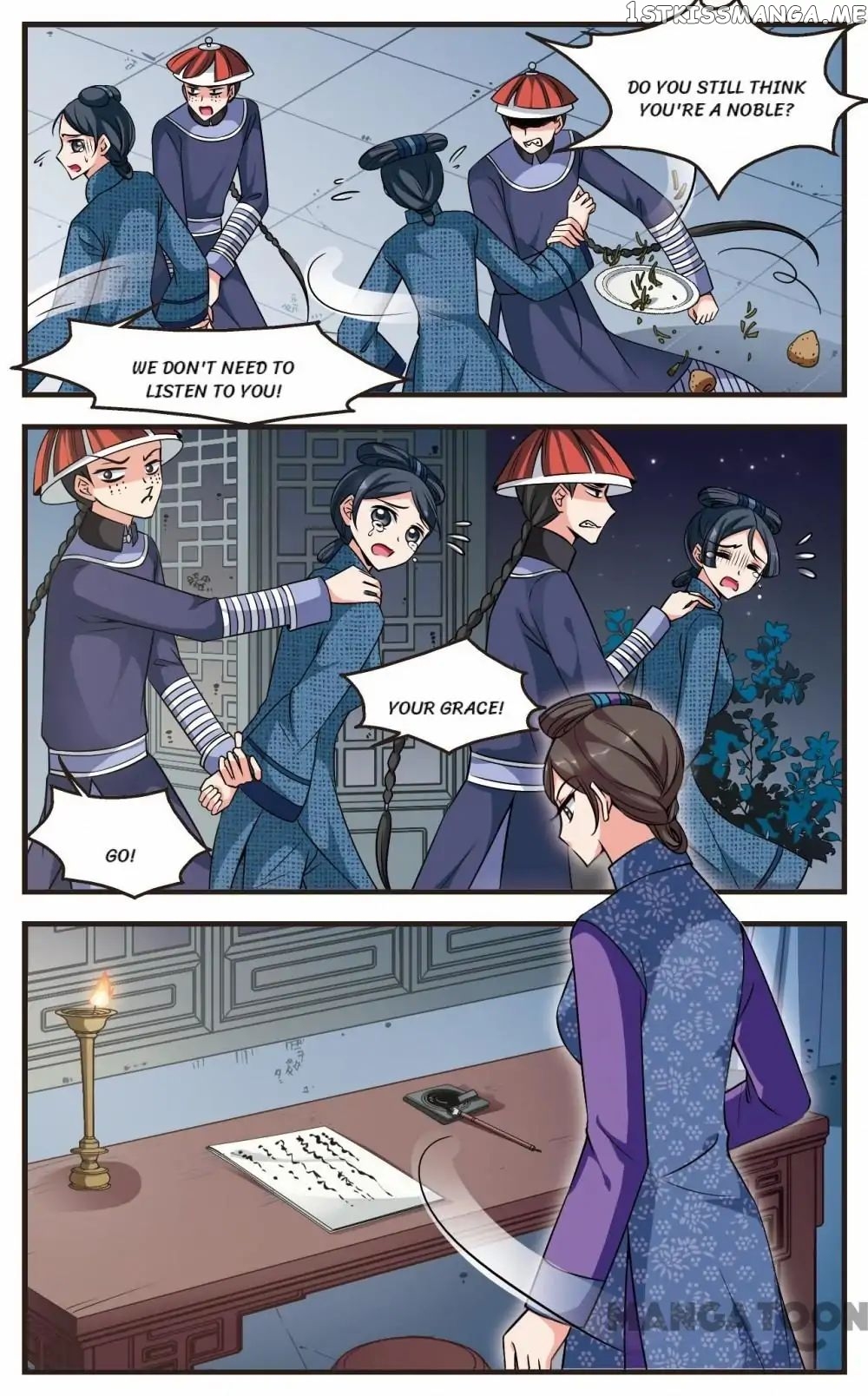 Fei Xi Yan Xue chapter 213 - page 5