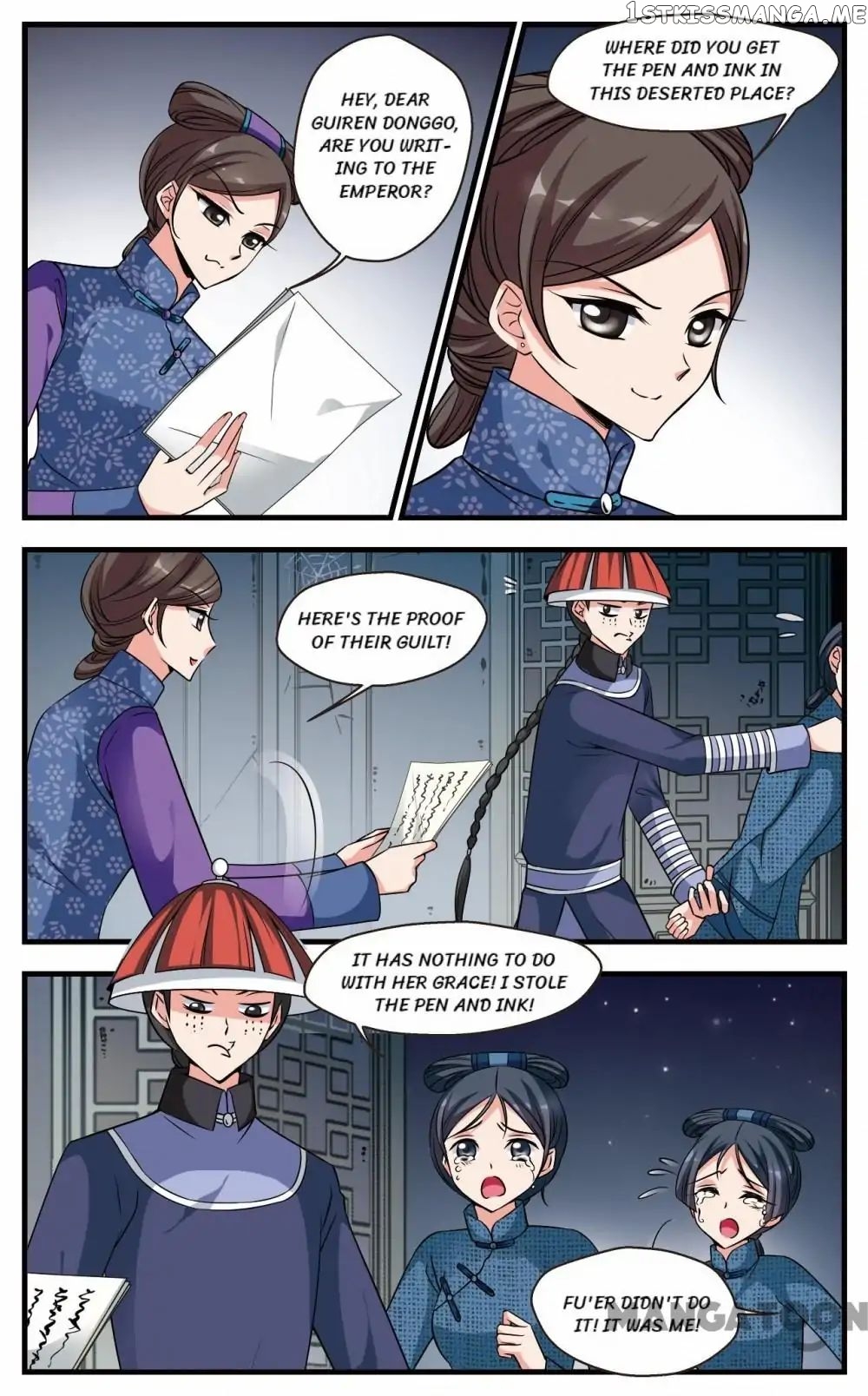 Fei Xi Yan Xue chapter 213 - page 6