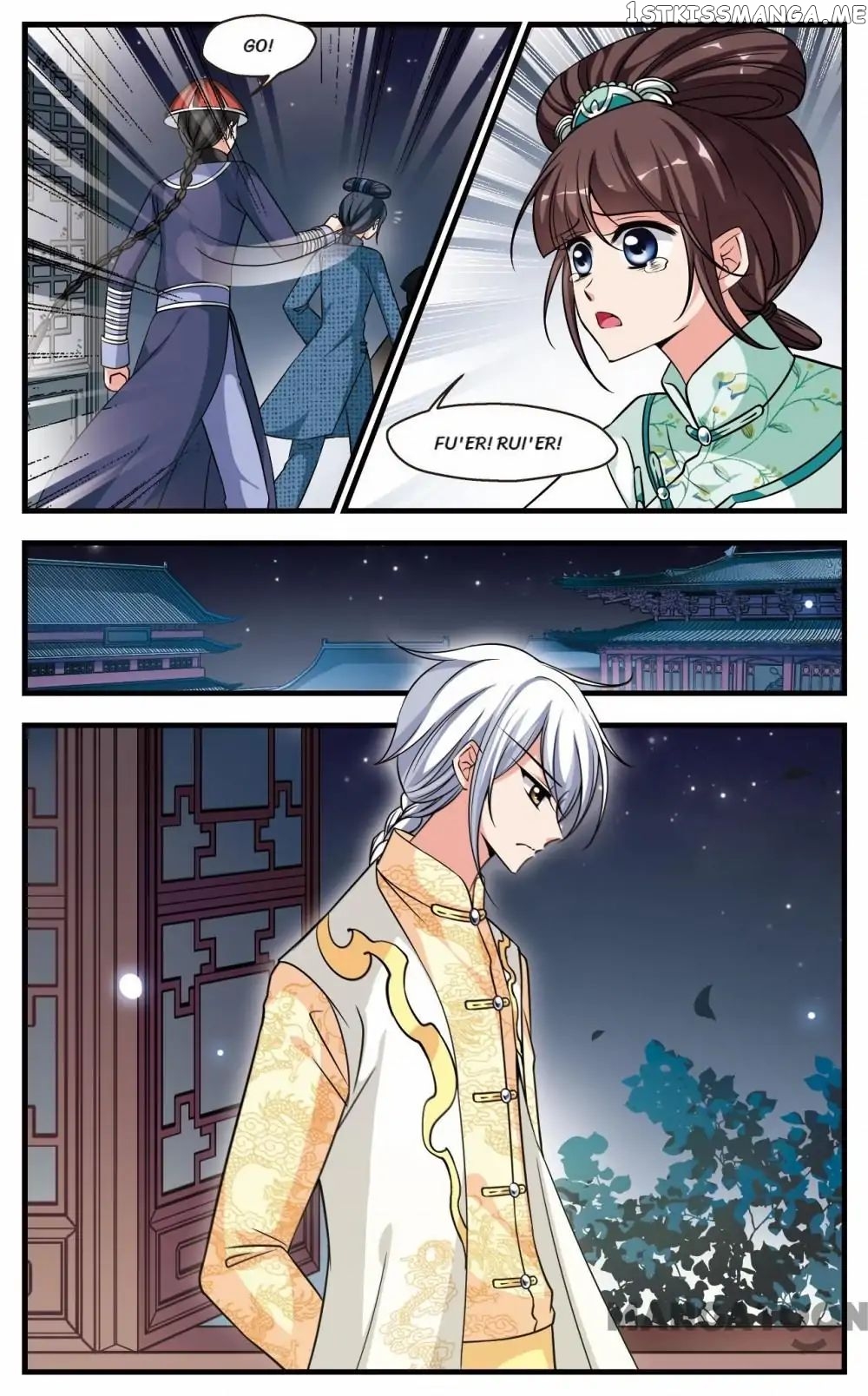 Fei Xi Yan Xue chapter 213 - page 9