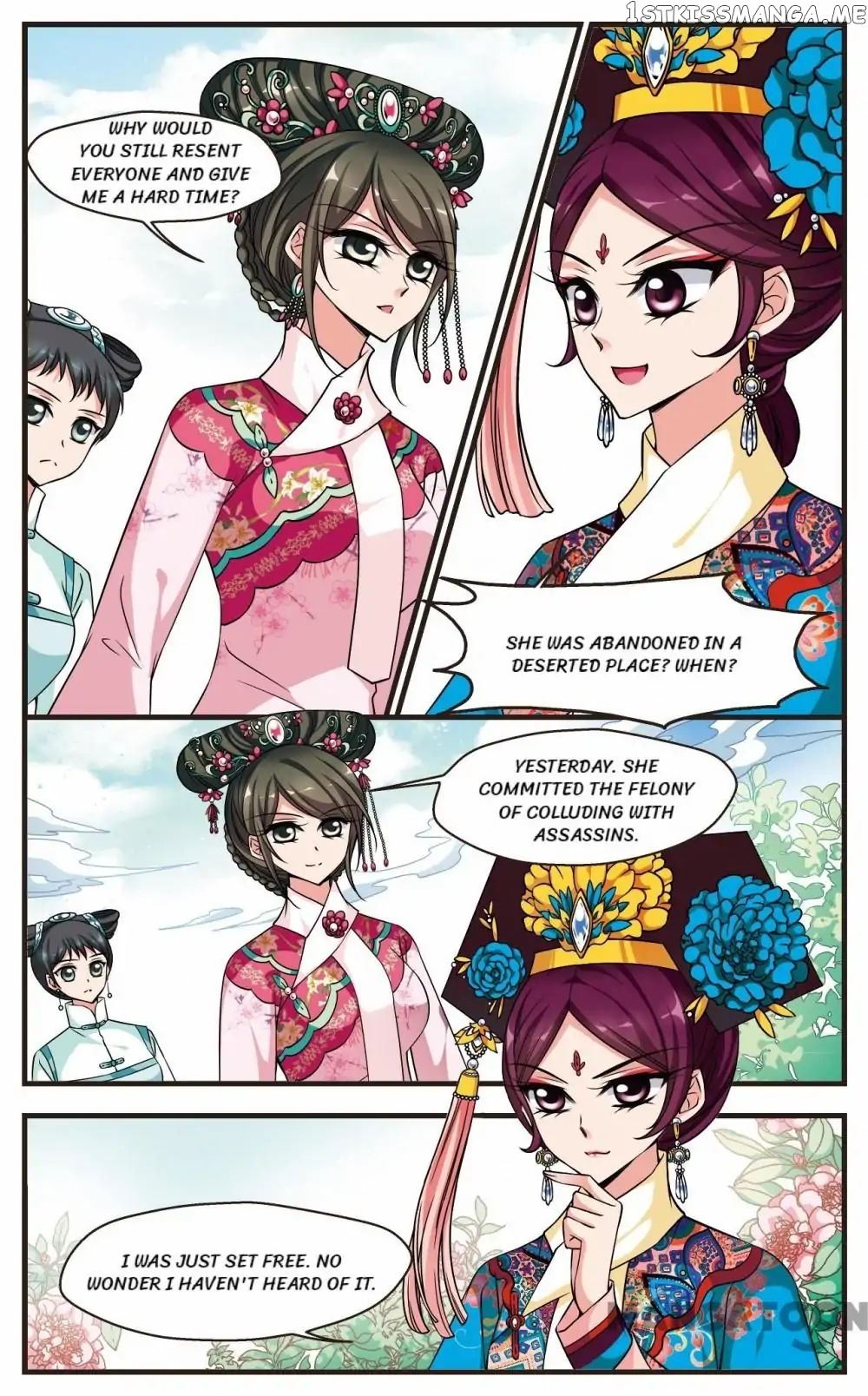Fei Xi Yan Xue chapter 212 - page 3