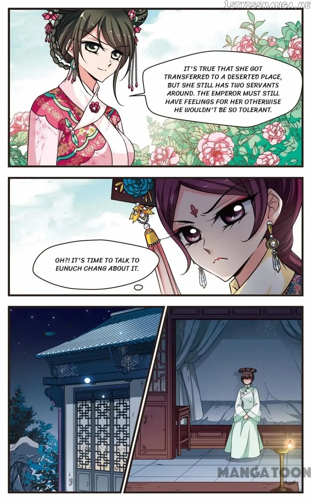 Fei Xi Yan Xue chapter 212 - page 4