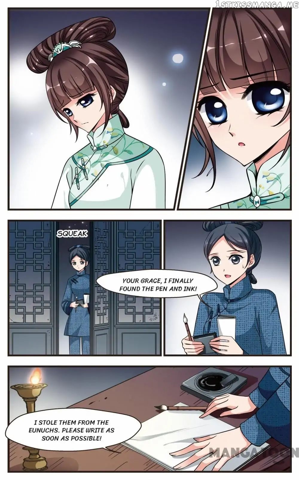 Fei Xi Yan Xue chapter 212 - page 5