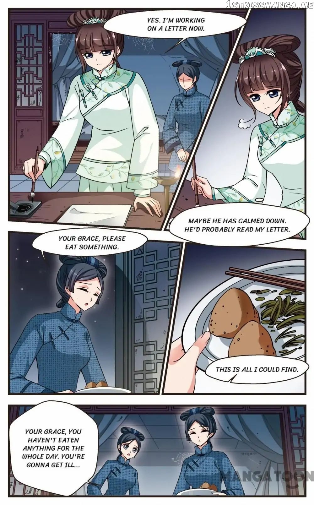 Fei Xi Yan Xue chapter 212 - page 6