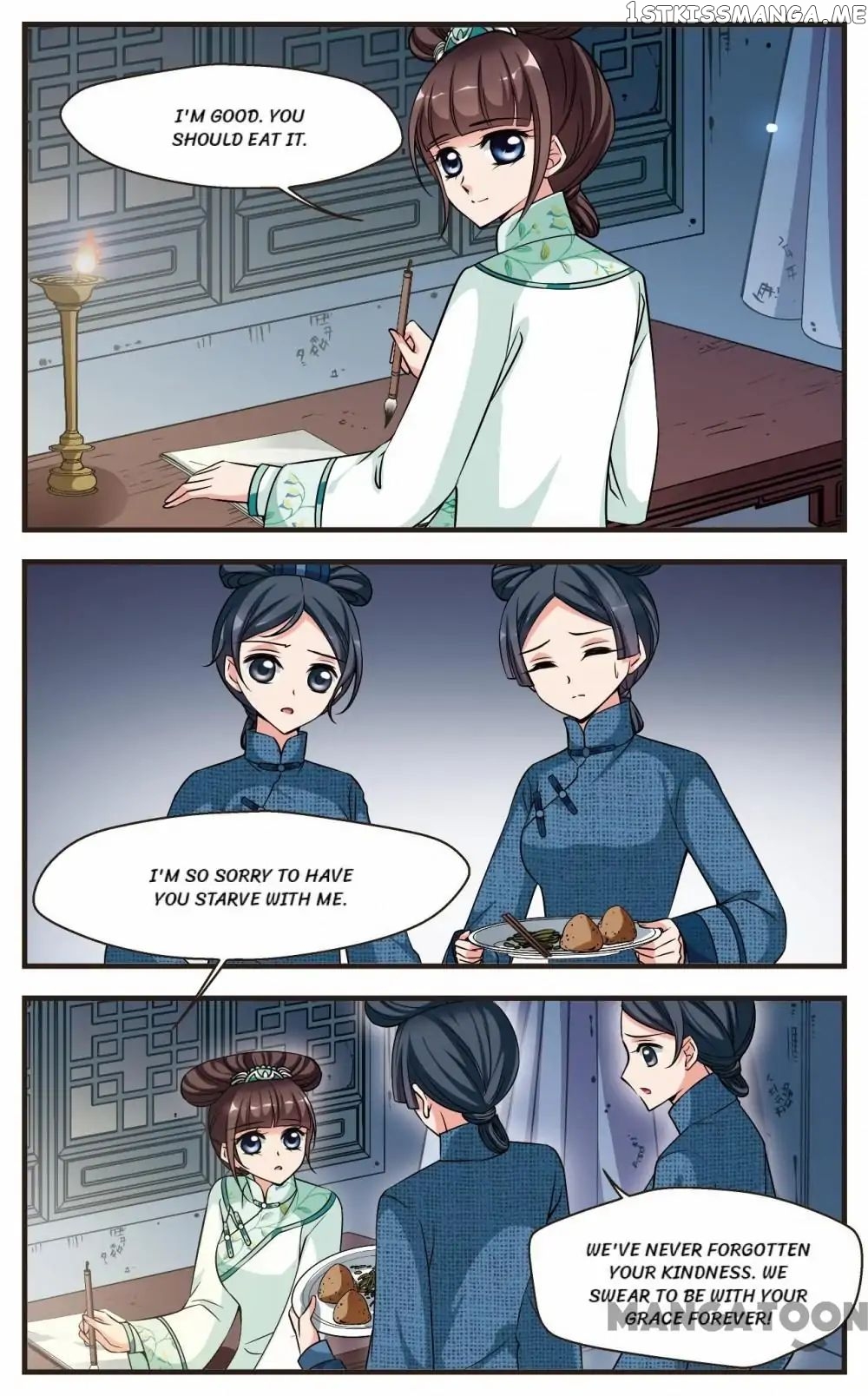 Fei Xi Yan Xue chapter 212 - page 7