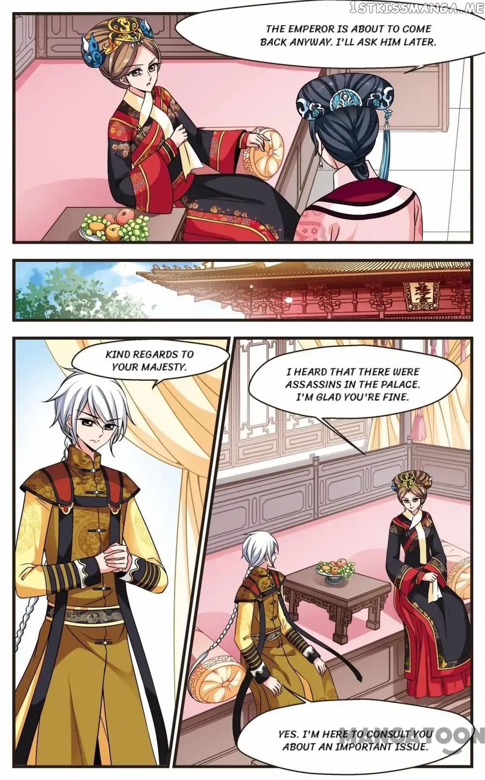 Fei Xi Yan Xue chapter 211 - page 3
