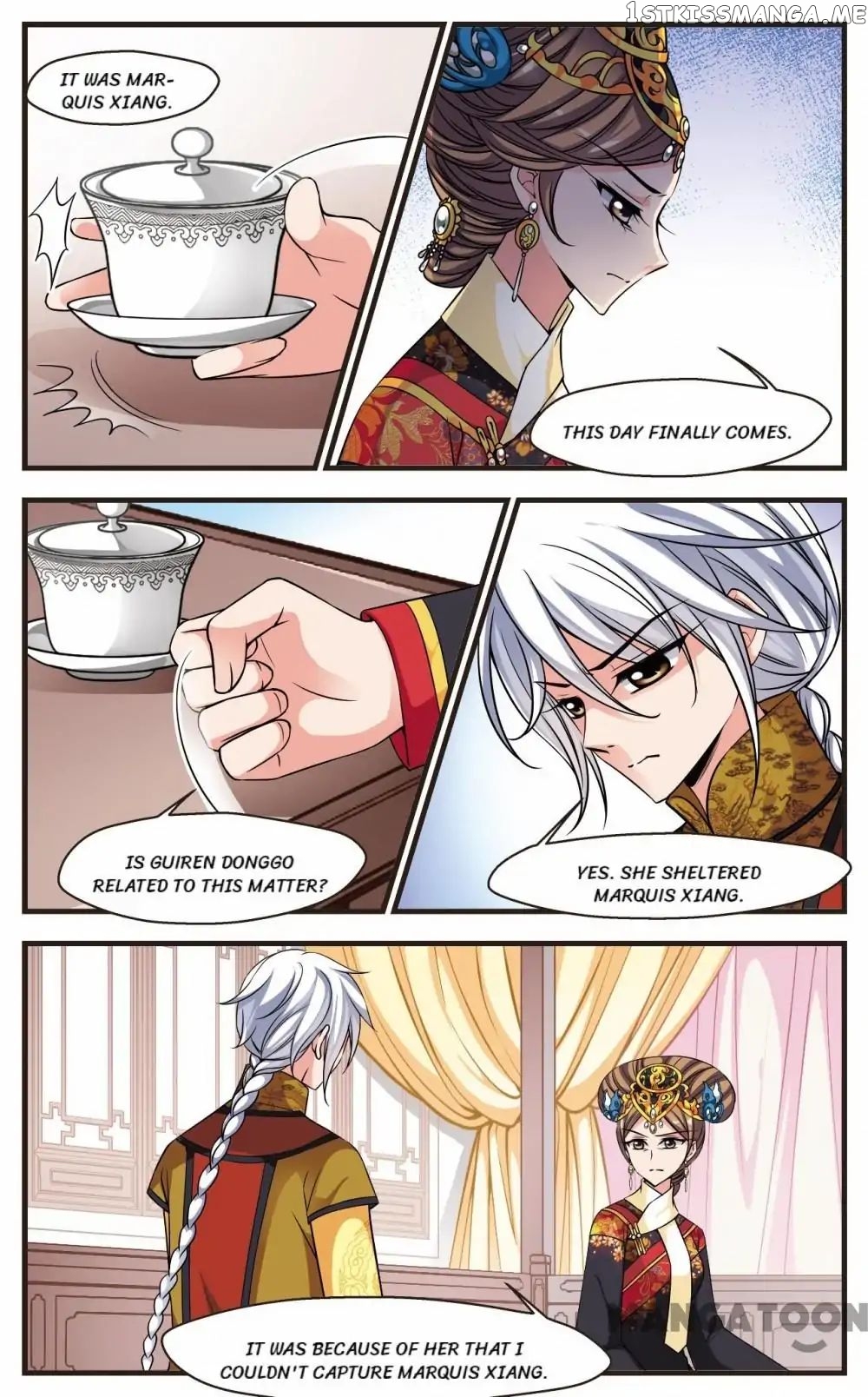 Fei Xi Yan Xue chapter 211 - page 5