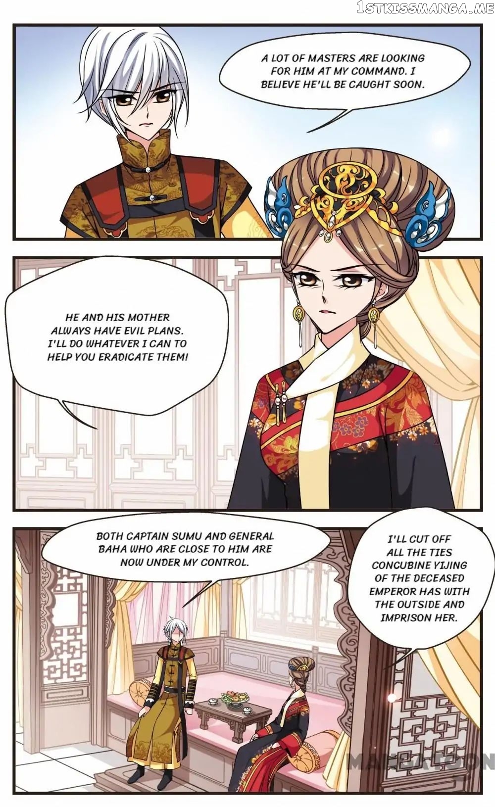 Fei Xi Yan Xue chapter 211 - page 6