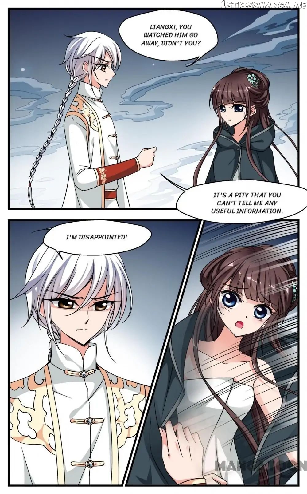 Fei Xi Yan Xue chapter 210 - page 3