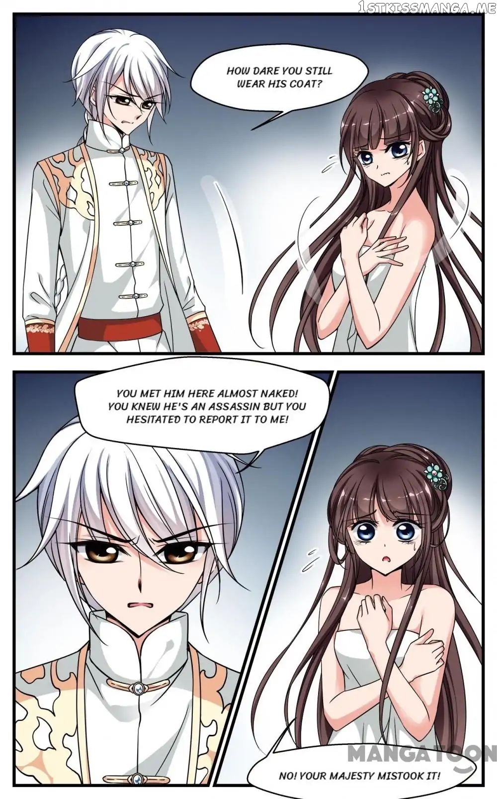 Fei Xi Yan Xue chapter 210 - page 4